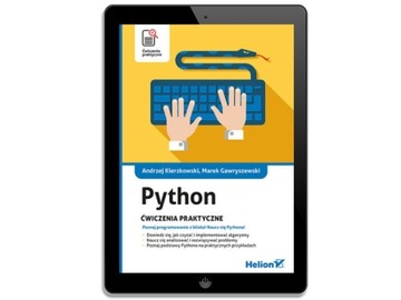 Питон. Практические упражнения