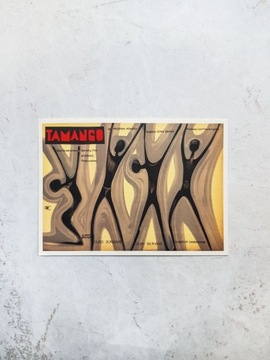 Карта Графика Фильм Польский Постер Школьный Микс Лю