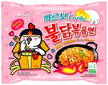 ZUPKA MAKARON RAMEN OSTRY KURCZAK CARBONARA 135g