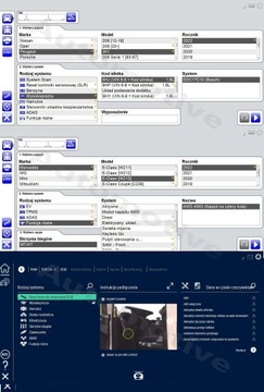 Диагностический тестер для легковых автобусов и грузовиков DS150e PL + 8 программ