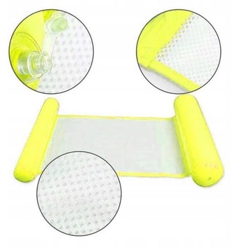 НАДУВНОЙ МАТРАС ВОДНЫЙ ГАМАК ДЛЯ ПЛАВАНИЯ НАД ВОДОЙ, РОЗОВЫЙ СТУЛ СТУЛ