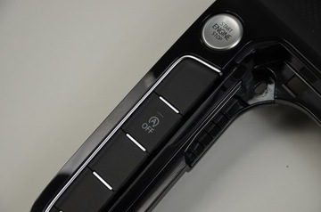 VW PASSAT B8 FL ТУННЕЛЬНАЯ РАМА ИНДУКЦИОННАЯ 3G1864263E