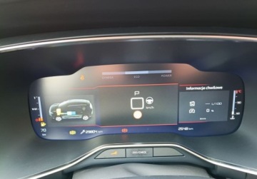 Citroen C5 Aircross 2023 Citroen C5 Aircross mHEV Max eDCT6 1.2 Hybryda 136KM, zdjęcie 11