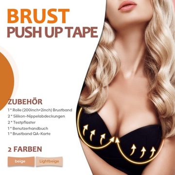 ГРУДНАЯ ЛЕНТА, моделирующая и лифтинг REFUND 5M + силиконовые накладки