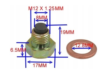 МАГНИТНАЯ ВИНТА СЛИВА МАСЛА SUZUKI VZ SV LS DL