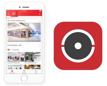 Мониторинг офиса IP-камера Hilook 5Mpx IR 30m