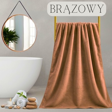 БАННОЕ ПОЛОТЕНЦЕ 50Х100 БЫСТРОСЫХАЮЩЕЕ ПОЛУЧЕНИЕ ПОЛОТЕНЦА ИЗ МИКРОФИБРЫ МЕГА-АБСОРБЕНТ