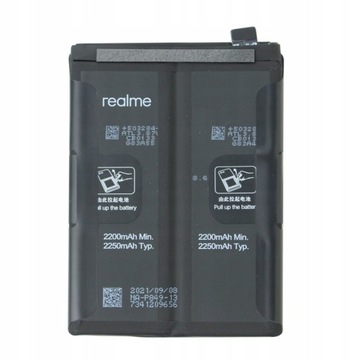REALME GT RMX2202 Bateria używana