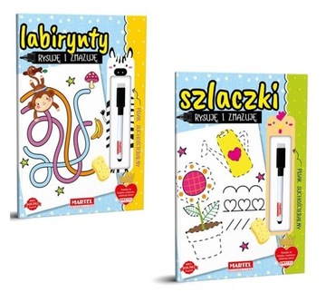 Рисую и стираю. Лабиринты