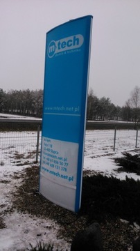 Рекламный столб на светодиодном пилоне