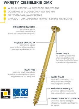 Шуруп столярный по дереву 6х100 TORX 100шт конус