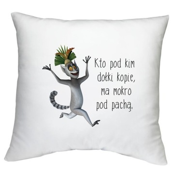 ПОДУШКА С ЦИТАТОЙ КОРОЛЬ ДЖУЛИАН МАДАГАСКАРСКИЕ УЗОРЫ