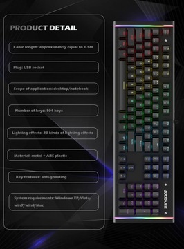 Игровая механическая клавиатура со светодиодной подсветкой неба