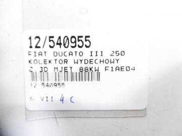 DUCATO III 250 KOLEKTOR VÝFUKOVÝ 2,3 5801861973