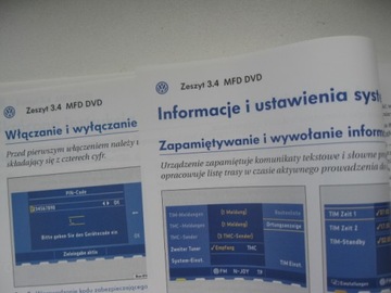 DVD-руководство VW MFD для навигационной магнитолы VW Tiguan I