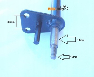 РУЛЕВАЯ КОЛОНКА 53 СМ QUAD ATV 110 125