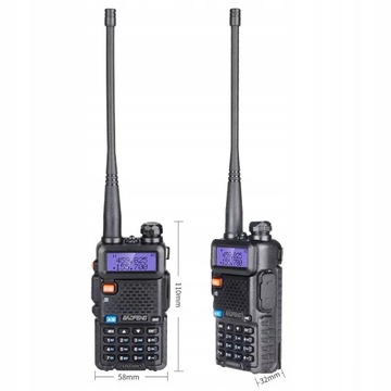 Рация BAOFENG UV-5R 5 Вт