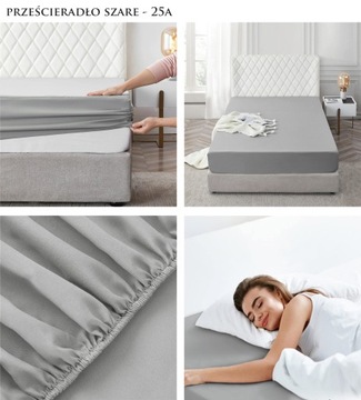 ПРОСТЫНЯ ПРЕМИУМ НА НАКРЫТОМ 180x200