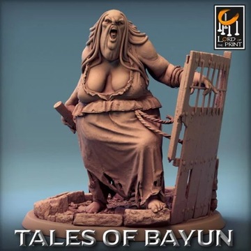 Кикимора Хэви