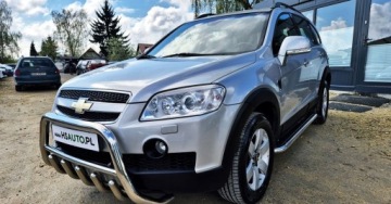 Chevrolet Captiva I 2007 Chevrolet Captiva BENZYNA 4x4 7 FOTELI NISKI PRZEBIEG orurowanie kame, zdjęcie 23