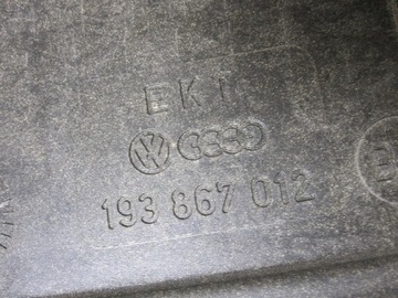 ОБИВКА БОКОВАЯ ДВЕРИ ПЕРЕДНЯЯ ЗАДНЯЯ ОБИВКА VW GOLF II КОМПЛЕКТ