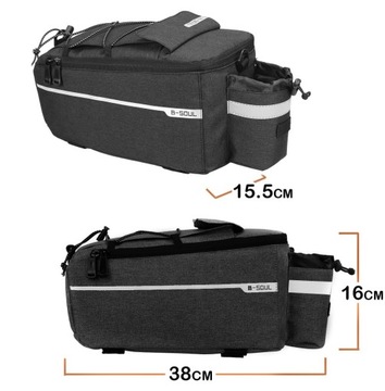 СУМКА ДЛЯ ВЕЛОСИПЕДА ТЕРМОСВЕТООТРАЖАЮЩАЯ ВЕЛОСИПЕДНАЯ СУМКА