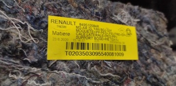 БАГАЖНИК СТОРОНА ПРАВАЯ ЛЕВАЯ RENAULT CLIO V