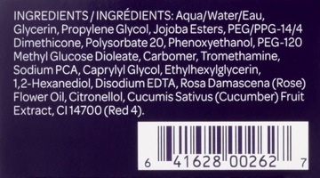 ELEMIS Нежный пилинг с розой 50мл RADIANT UK NO BOX