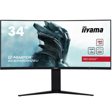 Изогнутый монитор 34 дюйма IIYAMA GCB3480WQSU-B1 |VA|3440x1440 |180H|0,4 мс|HDR