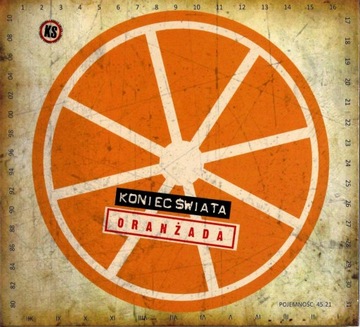 Конец света - Оранжада *CD