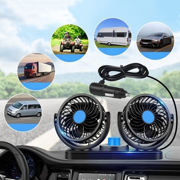 АВТОМОБИЛЬНЫЙ ВЕНТИЛЯТОР 12 В, АВТОМОБИЛЬНЫЙ ВЕНТИЛЯТОР С ДВОЙНОЙ ГОЛОВКОЙ