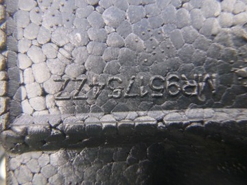 KRYT POD VOLANT POJISTEK SCHÉMA COLT VI 04- MR951754ZZ