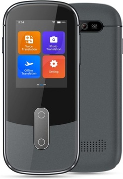 ЭЛЕКТРОННЫЙ ПЕРЕВОДЧИК РЕЧЕВОГО ЯЗЫКА