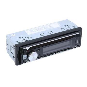 Новая автомагнитола MP3 12В с динамиком.