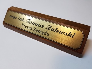 идентификатор стола для визитной карточки