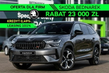 Skoda Kodiaq II 2026 Škoda Kodiaq Skoda Kodiaq RS 2.0 TSI 265 KM DSG