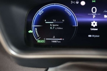 Toyota Corolla XII TS Kombi Facelifting 2.0 Hybrid Dynamic Force 196KM 2024 Toyota Corolla 2.0 Hybrid GR Sport Dynamic 2.0 Hybryda 196KM, zdjęcie 6