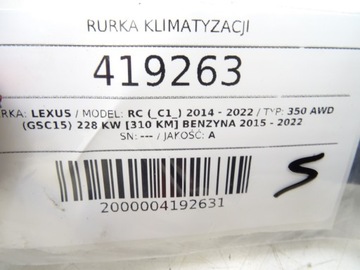 TRUBKA KLIMATIZACE LEXUS RC 3.5 310KM SPORTOWY/COUPE WAZ PŘÍVOD