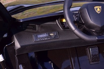 Электрический автомобиль Lamborghini aventador 12V 2x45w Пилот