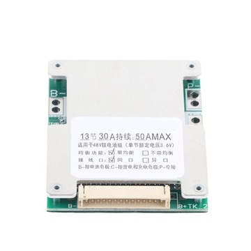 13S 30A BMS PCB Плата защиты от зарядки литиевой батареи с Q9