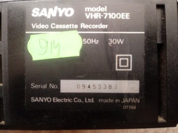 SANYO VHR-7100EE Видеомагнитофон-КРАСИВЫЙ КОМП. ЯПОНСКИЙ