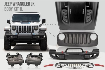 ОБЪЕДИНИТЕЛЬ JEEP WRANGLER JK ПЕРЕОБОРУДОВАНИЕ В ПАКЕТ СТАЙЛИНГА JL