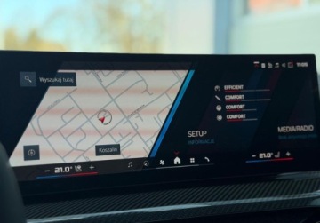 BMW Seria 2 F74 2025 BMW M2 BMW M2 Coupe 3.0 Benzyna 480KM, zdjęcie 17