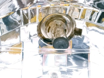 ФОНАР ПЕРЕДНИЙ ZIPP WS 50 GB STREET GR500