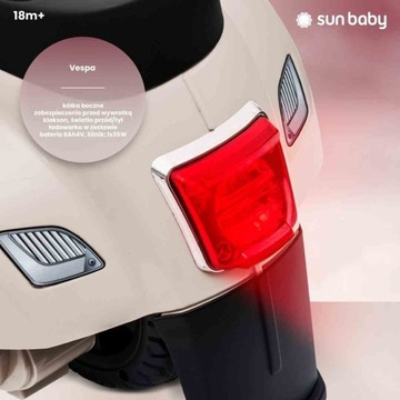 Самокат Vespa на аккумуляторе, белый