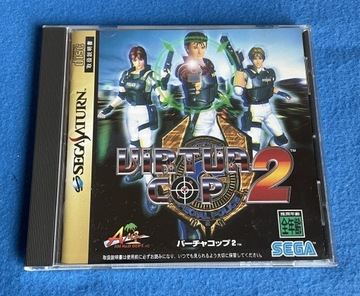 Virtua Cop 2 NTSC-J Сатурн