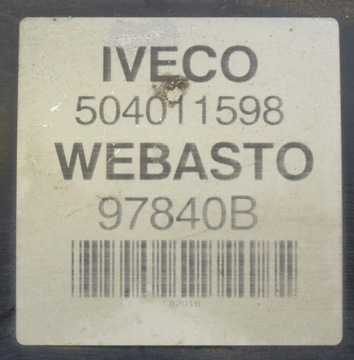 ОТОПЛИТЕЛЬ IVECO STRALIS WEBASTO 504011598