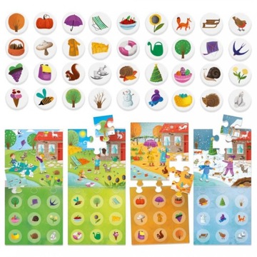 4 сезона ХАДУ