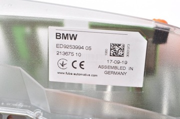 BMW I3 I01 ANTÉNA STŘEŠNÍ ŽRALOK 9253994