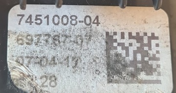 BMW 5 G30 M5 F90 ЗАГЛУШКА КРЫШКИ ISOFIX 7451008